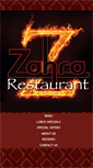 Mobile Screenshot of eatatzahra.com